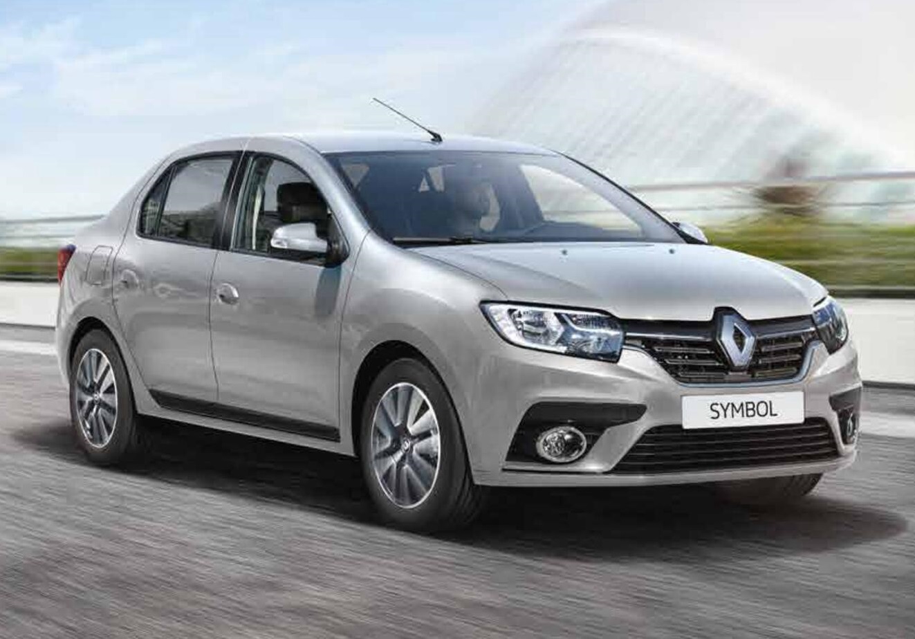 Yığılca Rent A Car